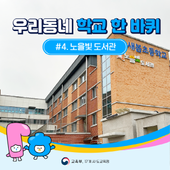 [크기변환][크기변환]대지 1.png