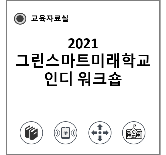 교_57.png