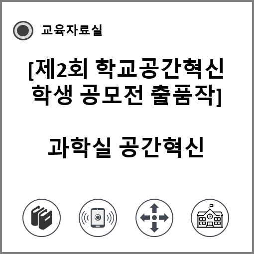 교_15.png