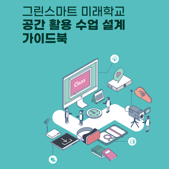 연_44.png